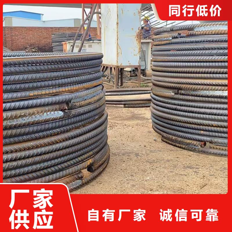 鋼筋彎圓機(jī)數(shù)控鋼筋彎弧機(jī)當(dāng)?shù)刎浽?><br><div id=