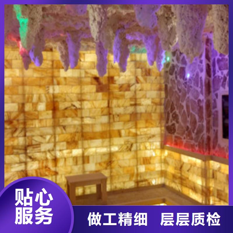 【汗蒸房安装汗蒸房承建生产型】