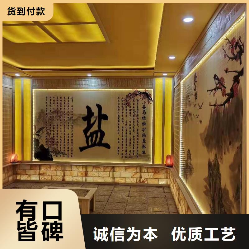 汗蒸房安装-汗蒸房实力优品