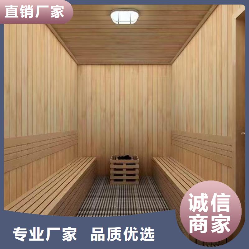 汗蒸房安装承建厂家直销