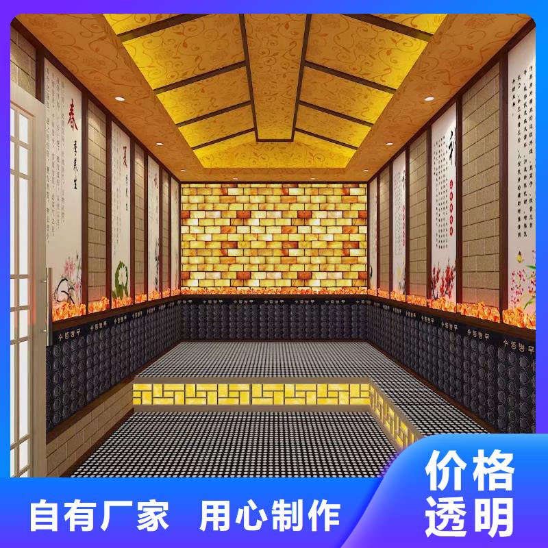 【汗蒸房安装7】汗蒸房承建工厂直营