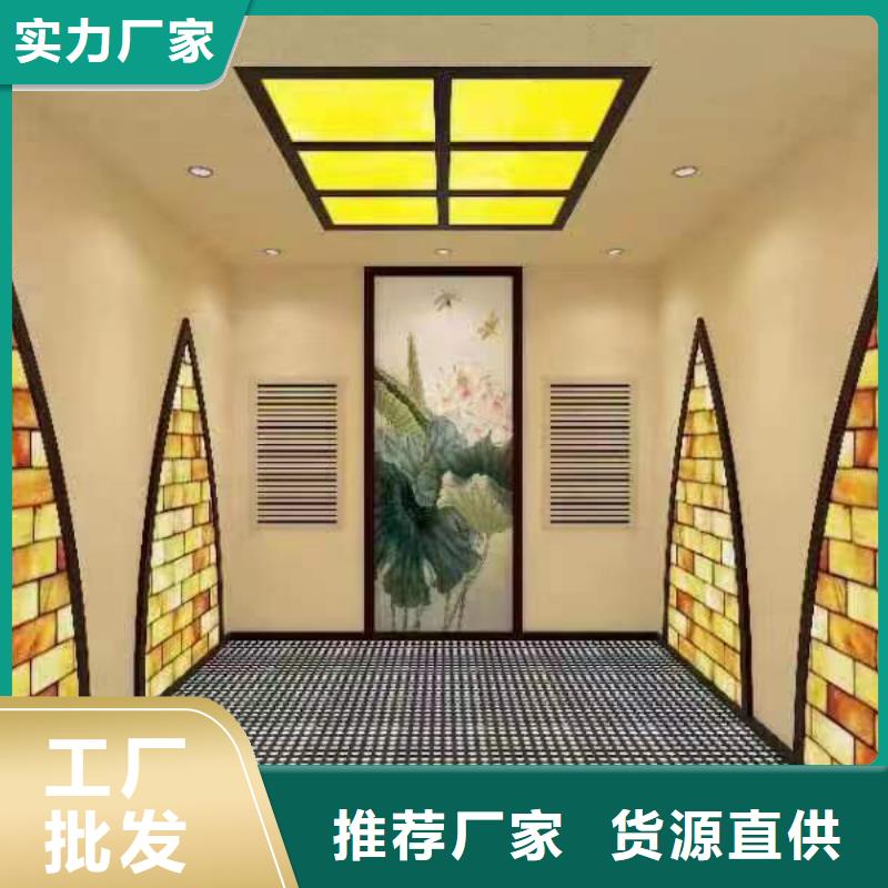 汗蒸房安装7【汗蒸房】货到付款