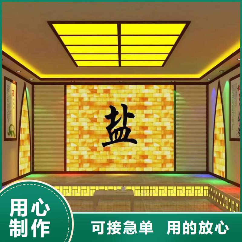 汗蒸房安装承建直销价格