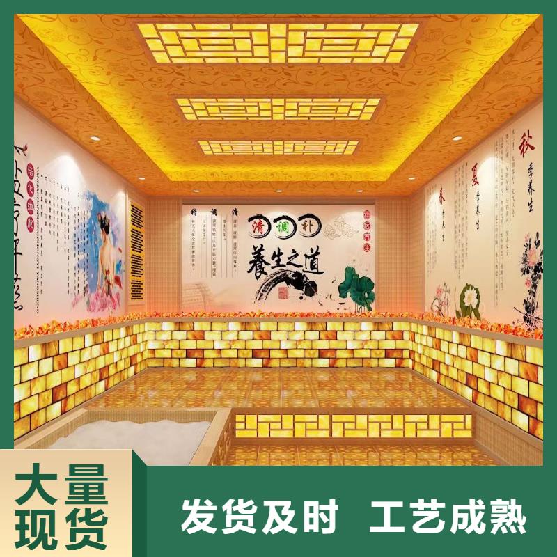 【汗蒸房安装承建厂家汗蒸房施工可放心采购】