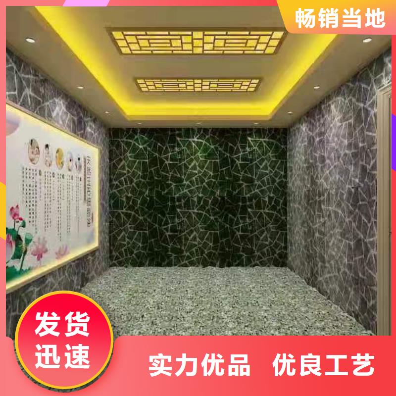 汗蒸房美容院安装承建全国发货