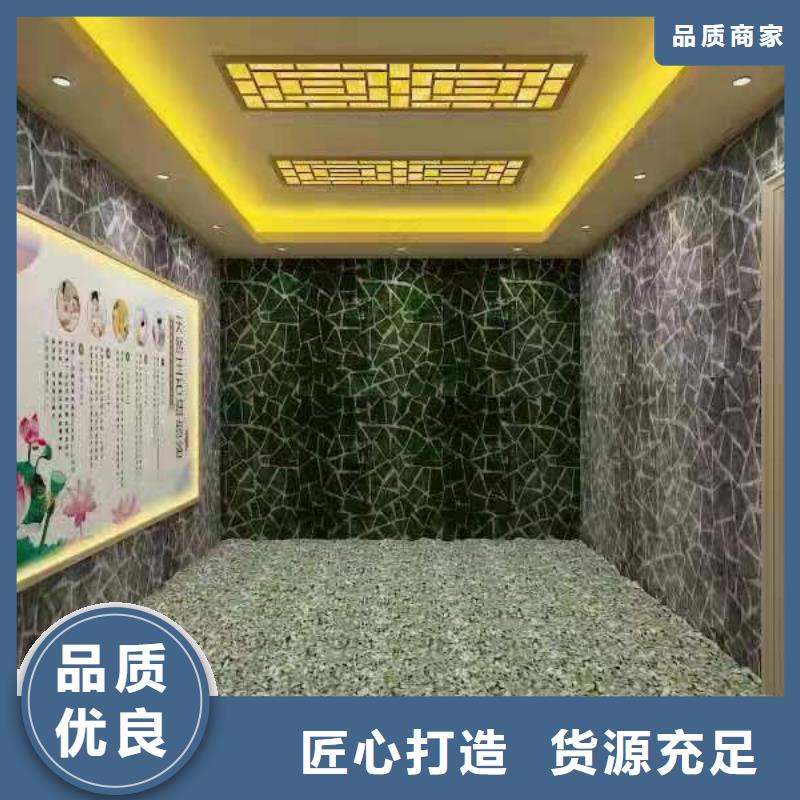 汗蒸房安装承建厂家_【汗蒸房承建】按需设计