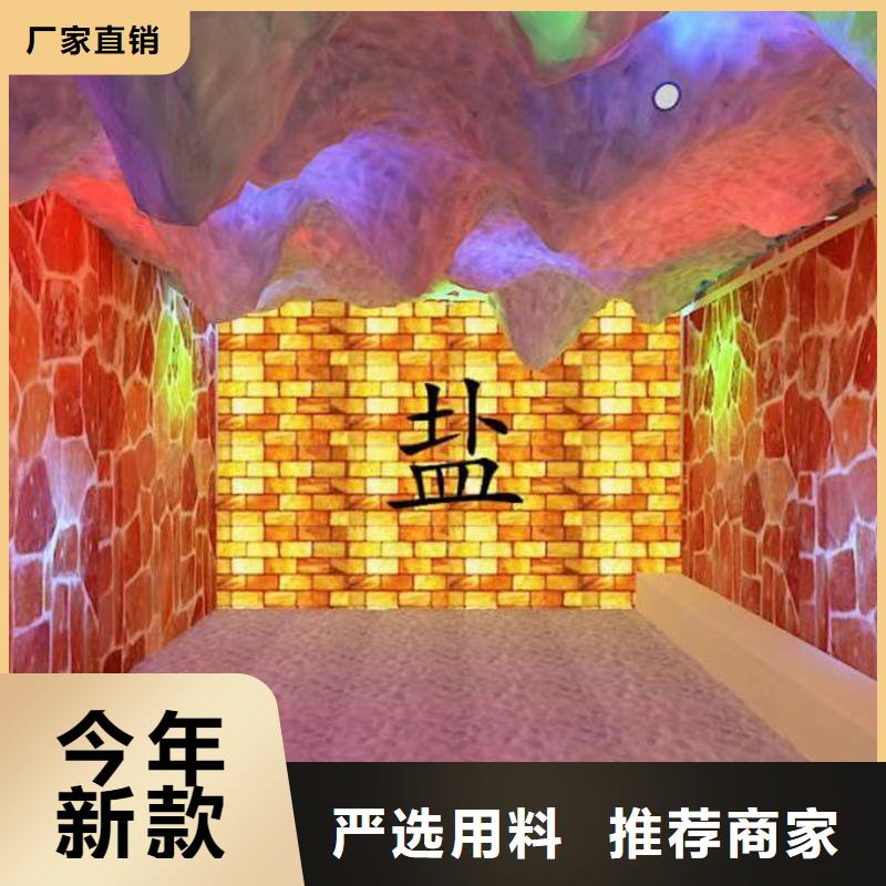 汗蒸房安装承建厂家汗蒸房公司可零售可批发