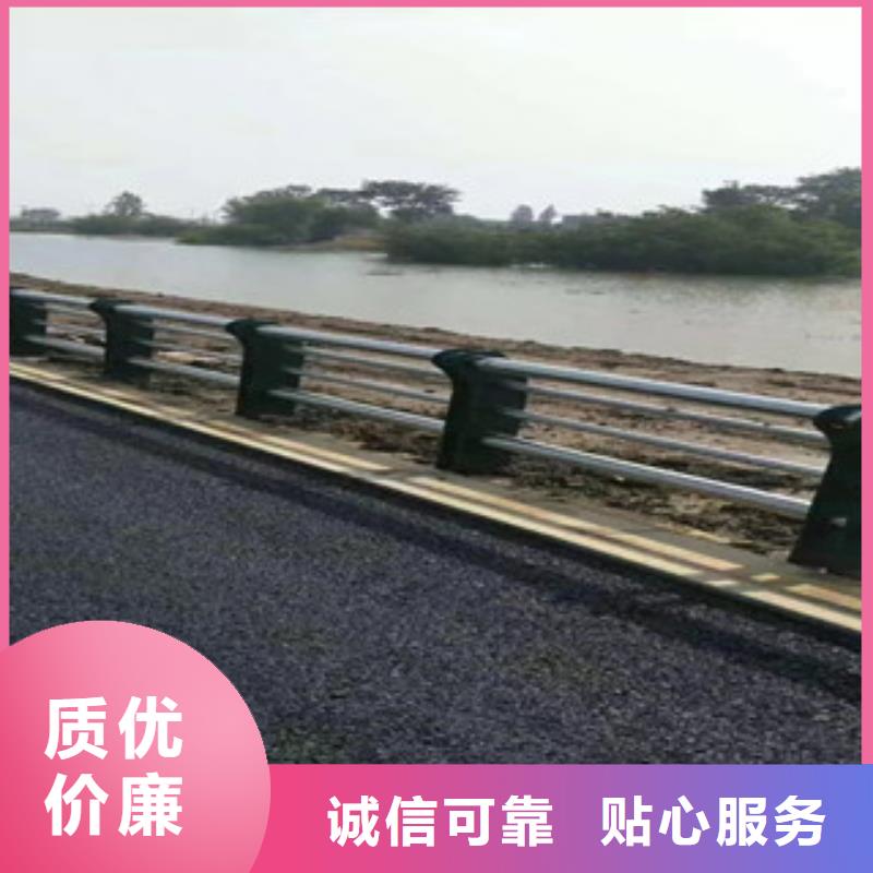 桥梁护栏_【道路护栏】客户满意度高