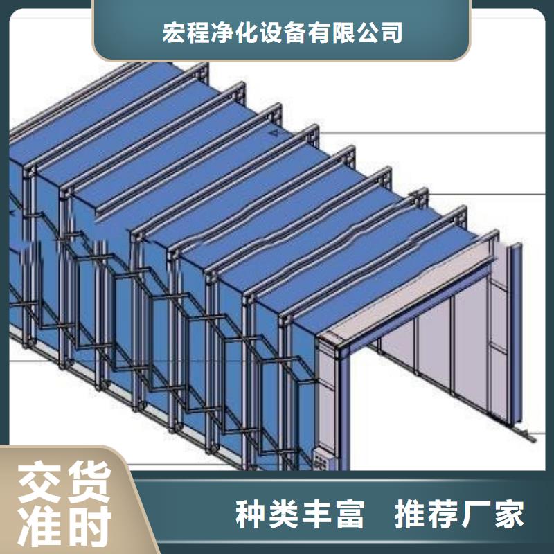 移动伸缩喷漆房16年专业厂家售后无忧