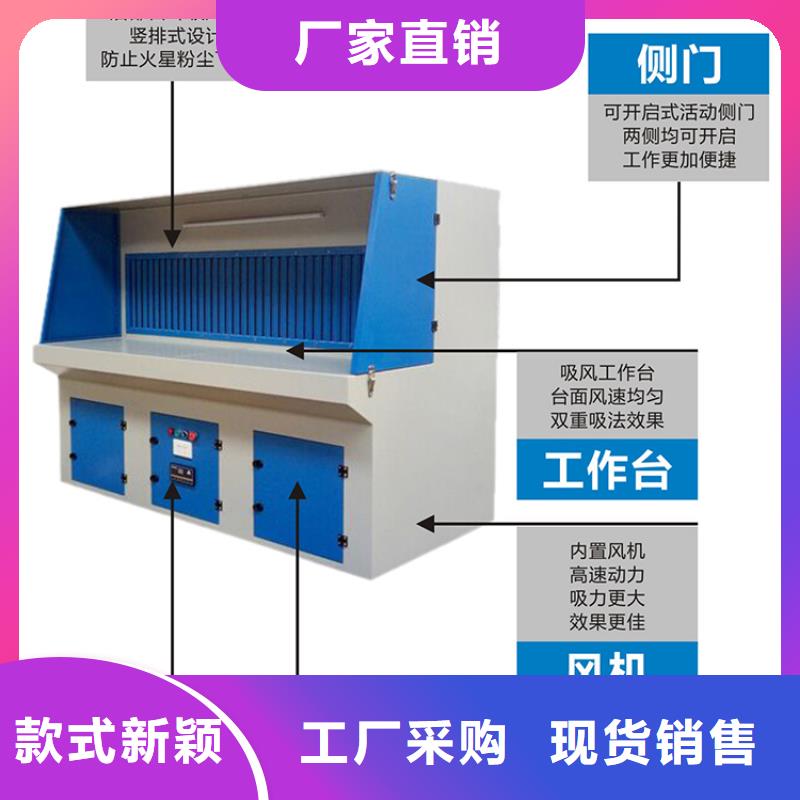 家具专用打磨柜厂家直销价格最低