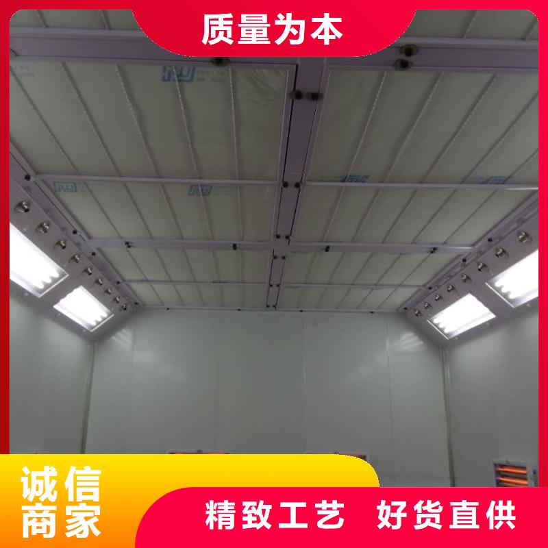 汽车家具工业喷烤漆房-布袋除尘器厂家售后完善