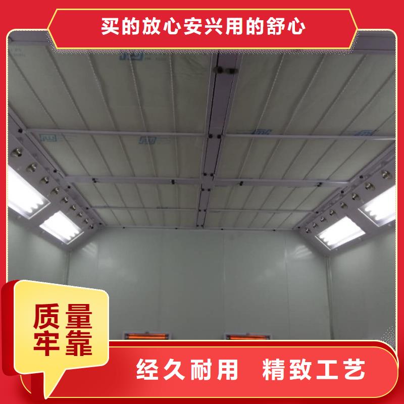 汽车家具工业喷烤漆房水帘机喷淋塔环保废气处理设备厂家直销省心省钱