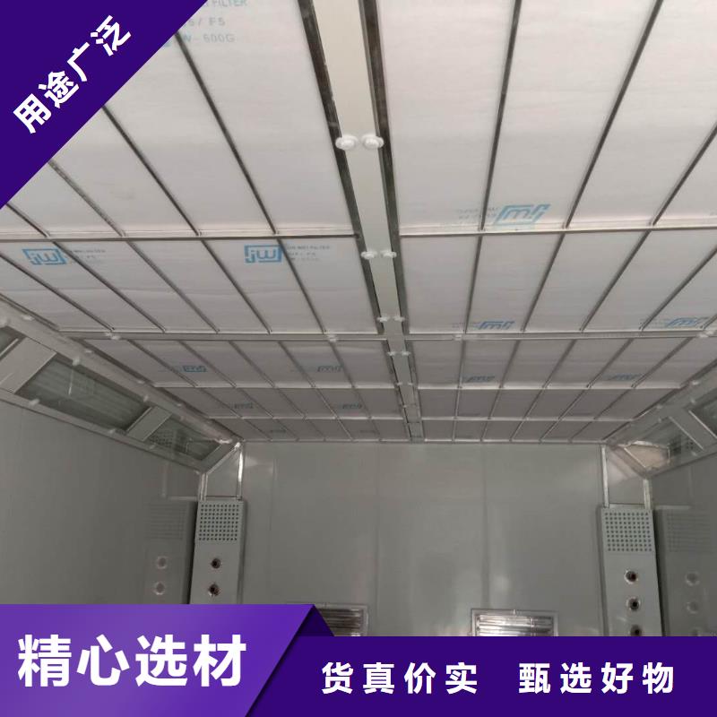 汽车家具工业喷烤漆房,移动伸缩喷漆房实拍展现