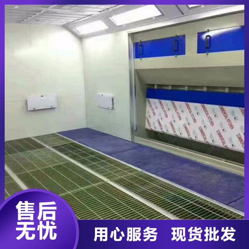 【汽车家具工业喷烤漆房】_水帘机喷淋塔环保废气处理设备诚信经营现货现发