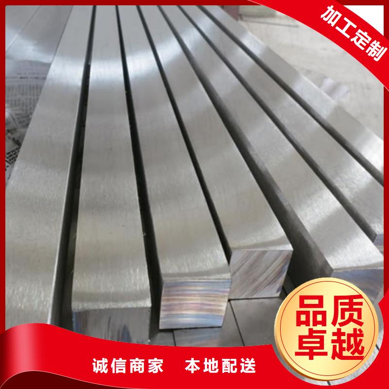 不銹鋼工字鋼按需定制