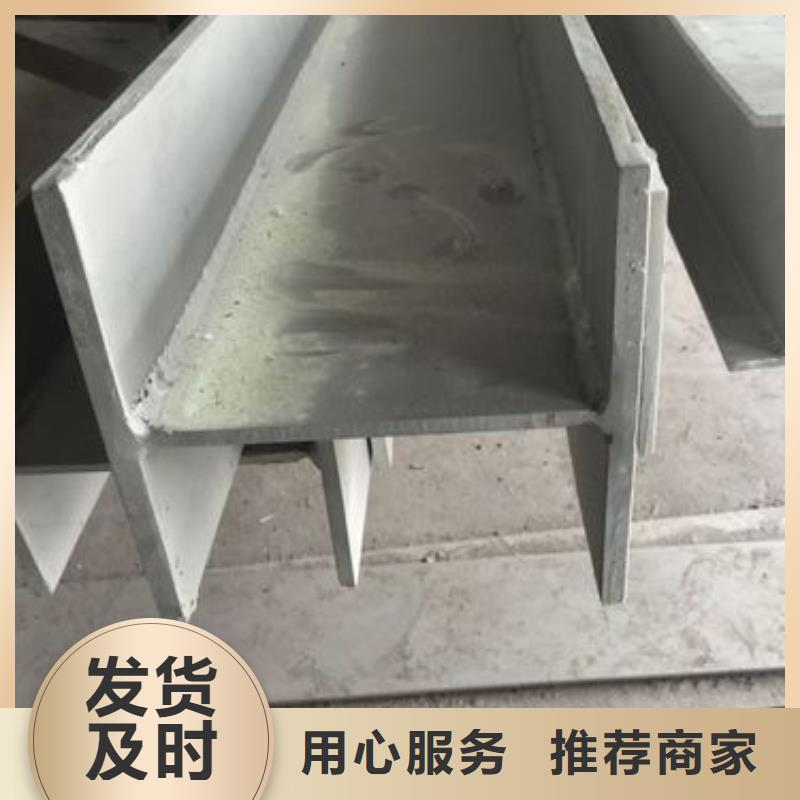 2205不銹鋼板批發(fā)直銷