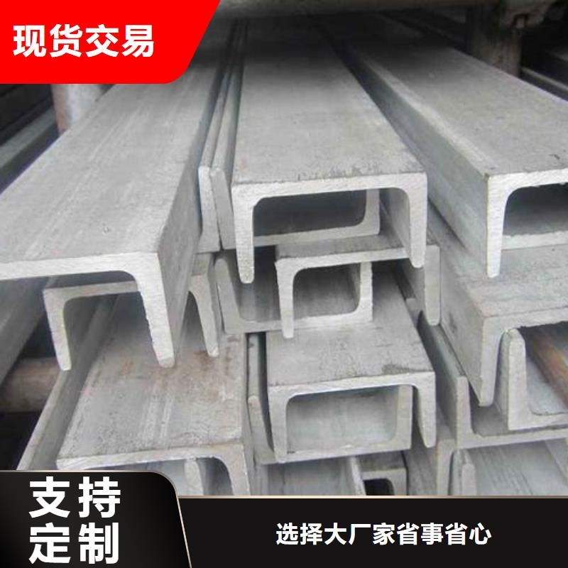 不銹鋼拉絲板報價