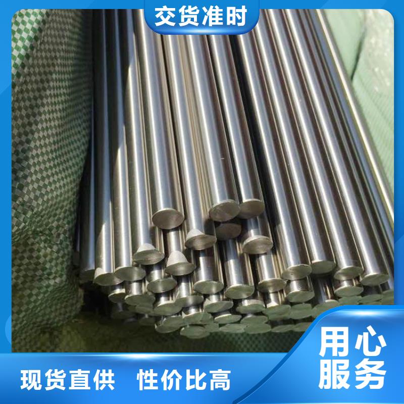 不銹鋼光圓優(yōu)惠多