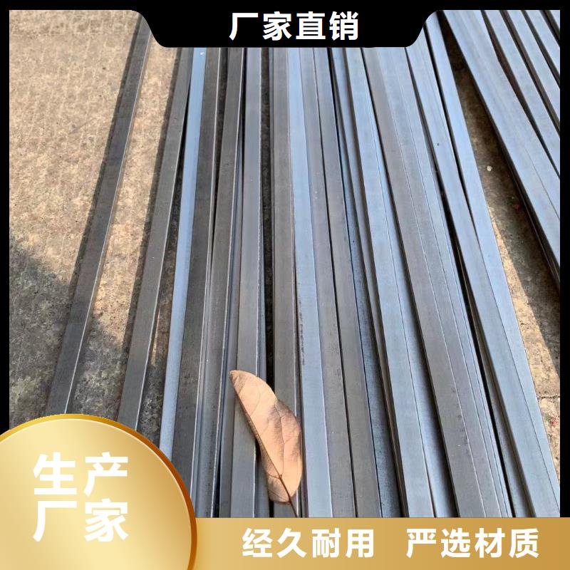 304L不銹鋼板報(bào)價(jià)