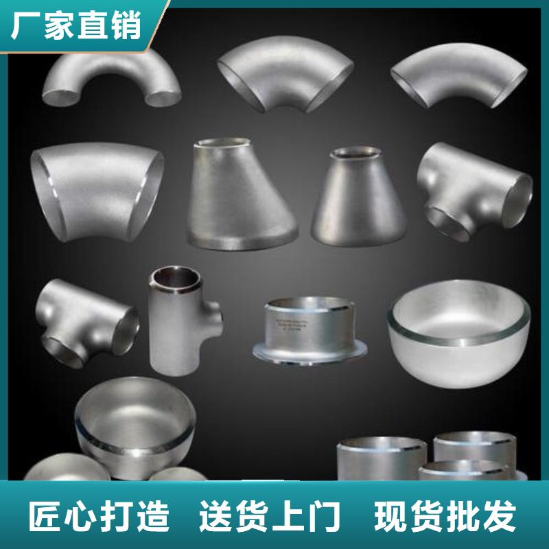 2205不銹鋼方管報價