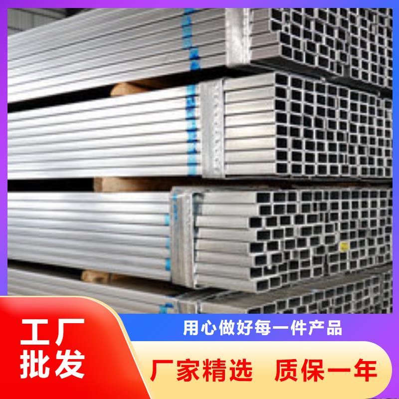 S22053不銹鋼板報(bào)價(jià)