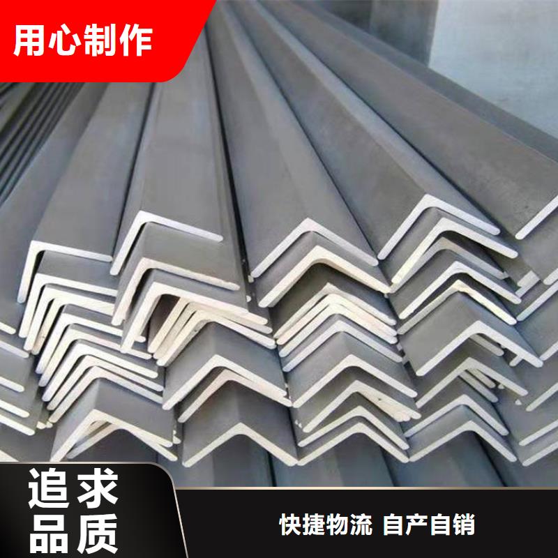 0Cr25Ni20不銹鋼方矩管報(bào)價(jià)