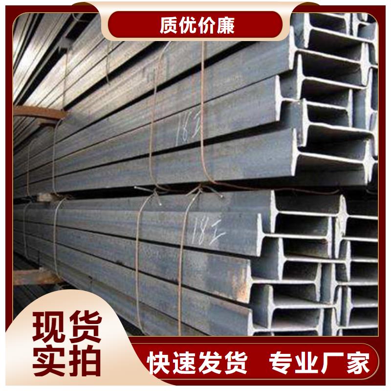 0Cr25Ni20不銹鋼板廠家