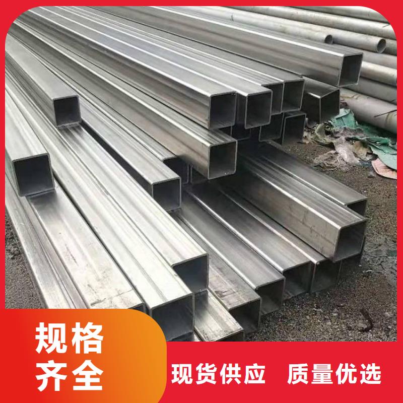 304不銹鋼板廠家