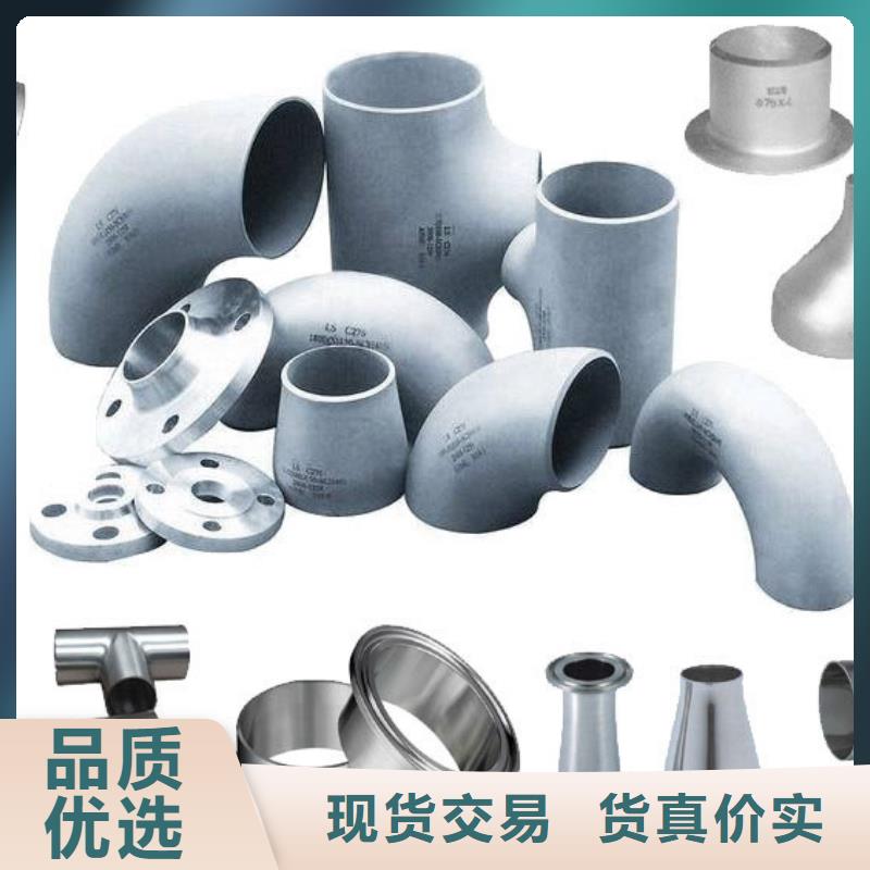 S30403不銹鋼板廠家