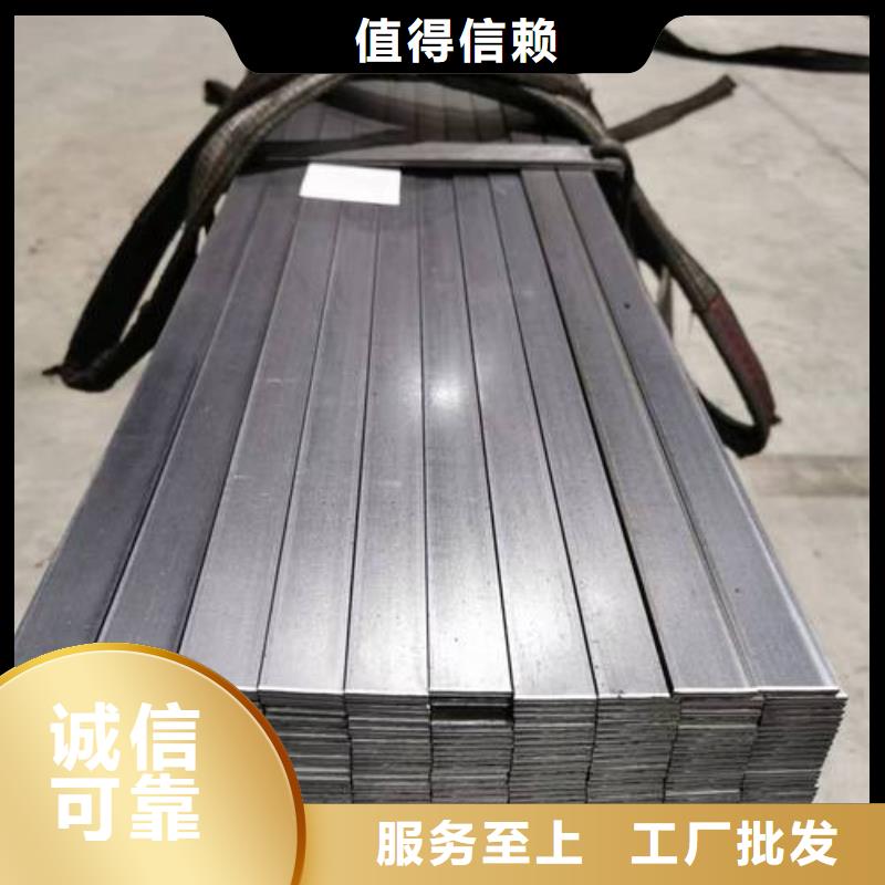 0Cr25Ni20不銹鋼板廠家