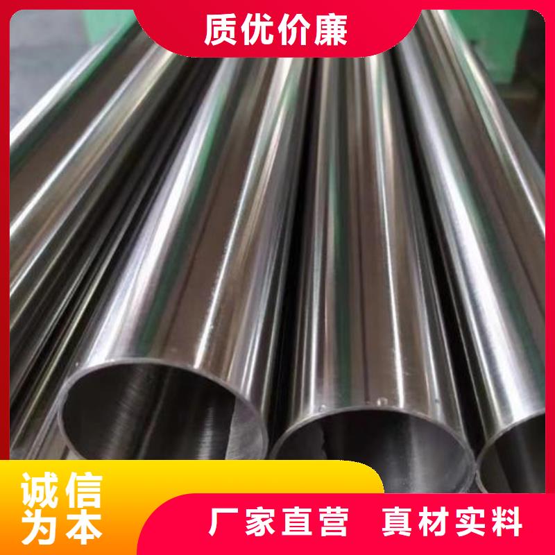 不銹鋼卷價(jià)格合理