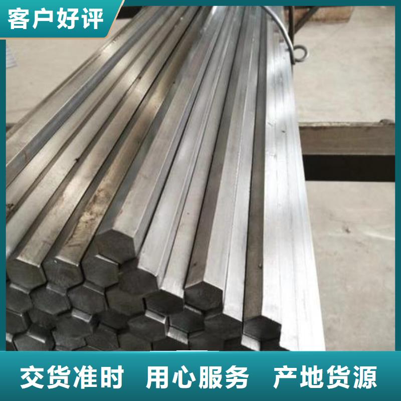 瓊中縣S30403不銹鋼方管批發(fā)直銷