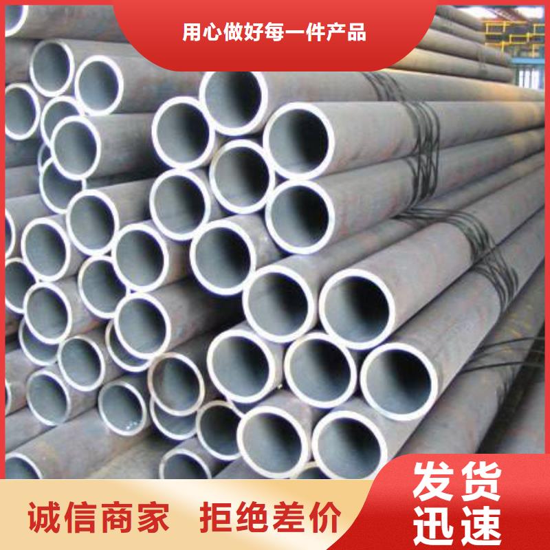 0Cr25Ni20不銹鋼方矩管報價