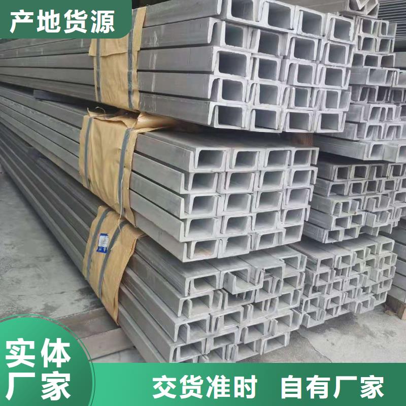 不銹鋼拉絲板性價(jià)比高