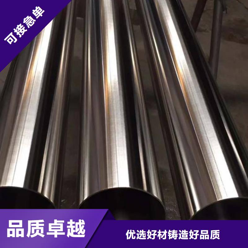 萬寧市不銹鋼矩形管供應(yīng)