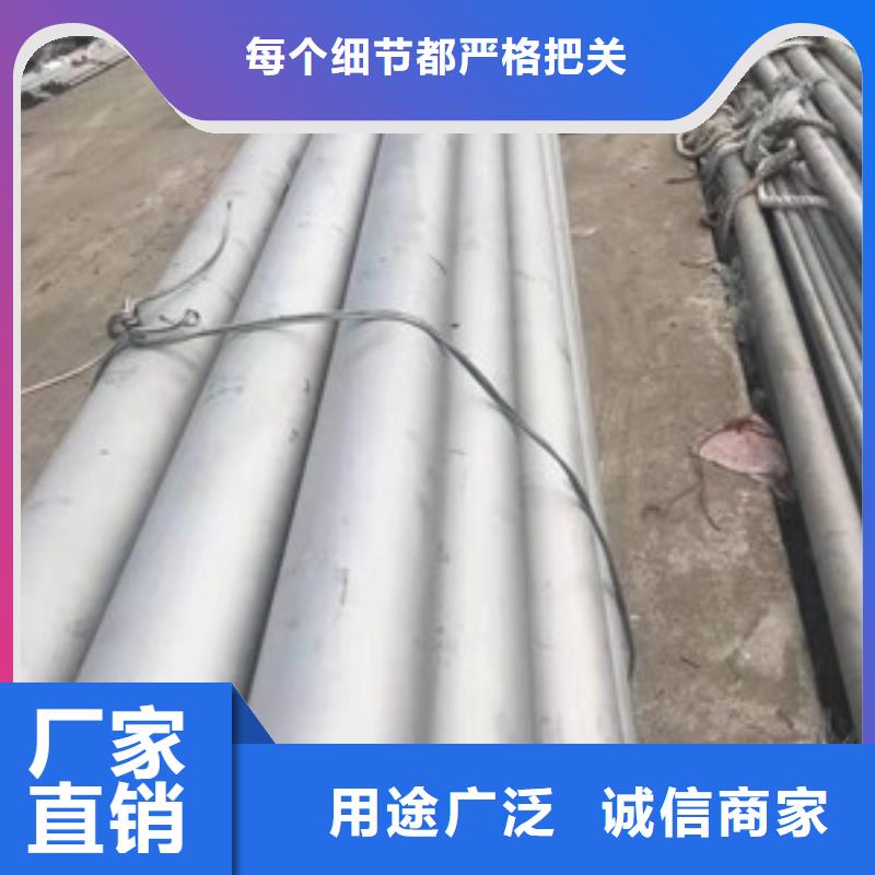 不銹鋼槽鋼廠家