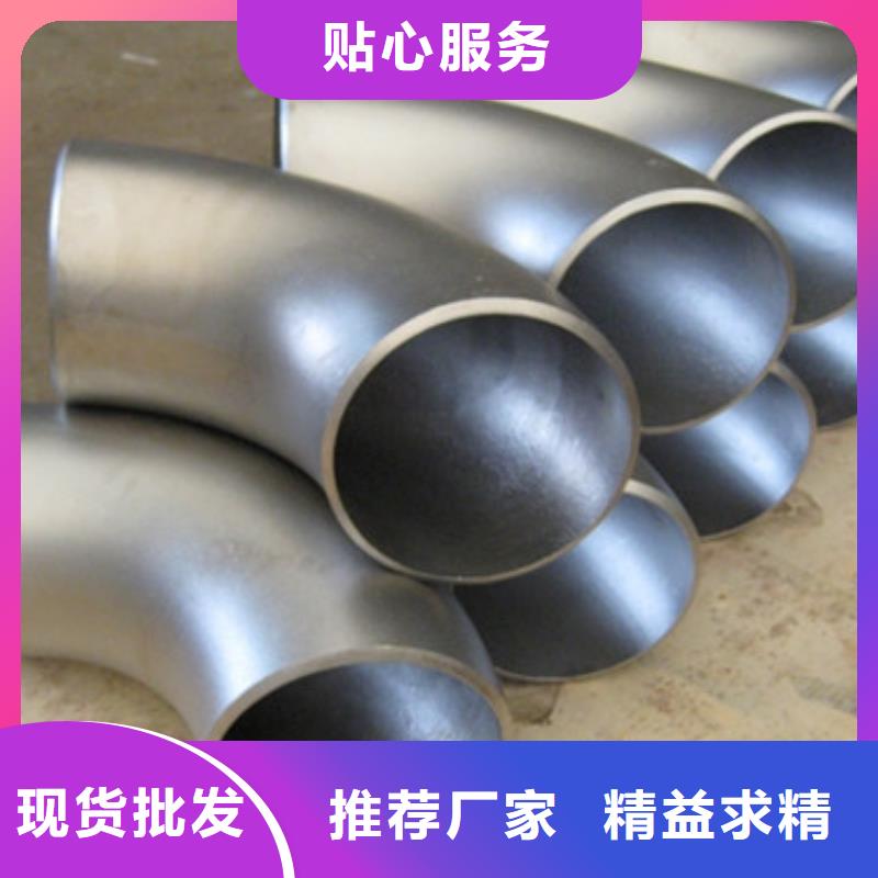 不銹鋼帶報(bào)價(jià)