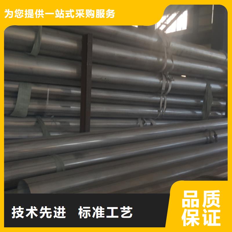 臨高縣06Cr19Ni10不銹鋼方矩管廠家