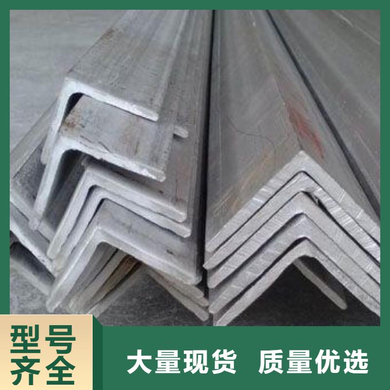 不銹鋼工字鋼報(bào)價(jià)