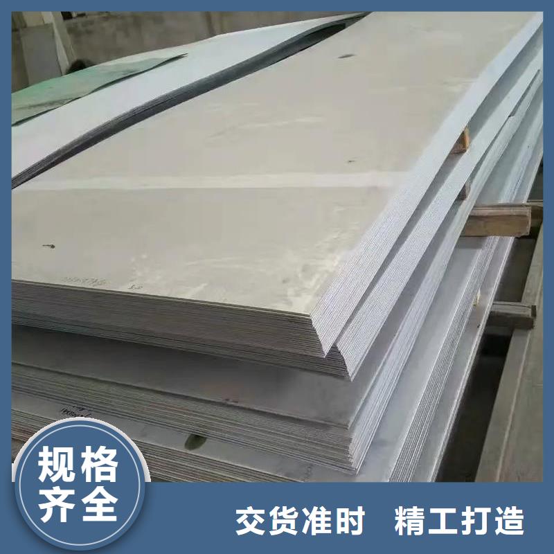 不銹鋼圓鋼價格低