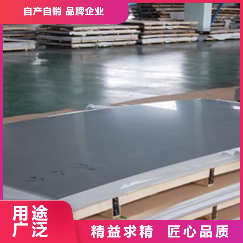 不銹鋼拋光管價格低