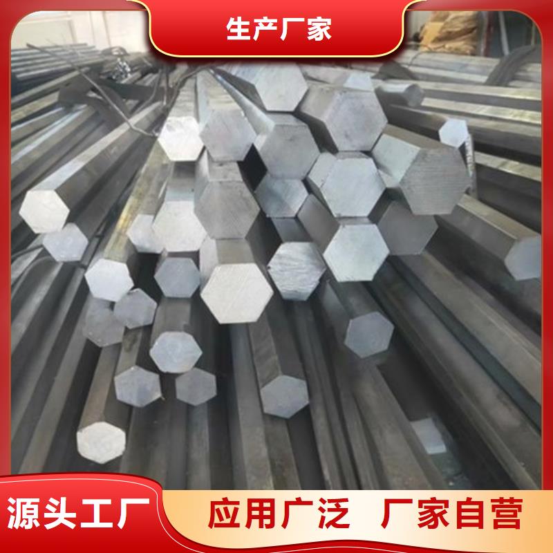 不銹鋼焊管源頭好貨