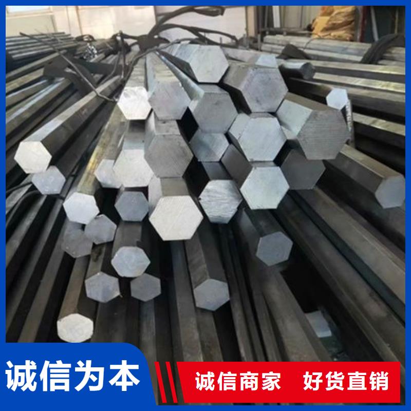 不銹鋼扁鋼價格行情