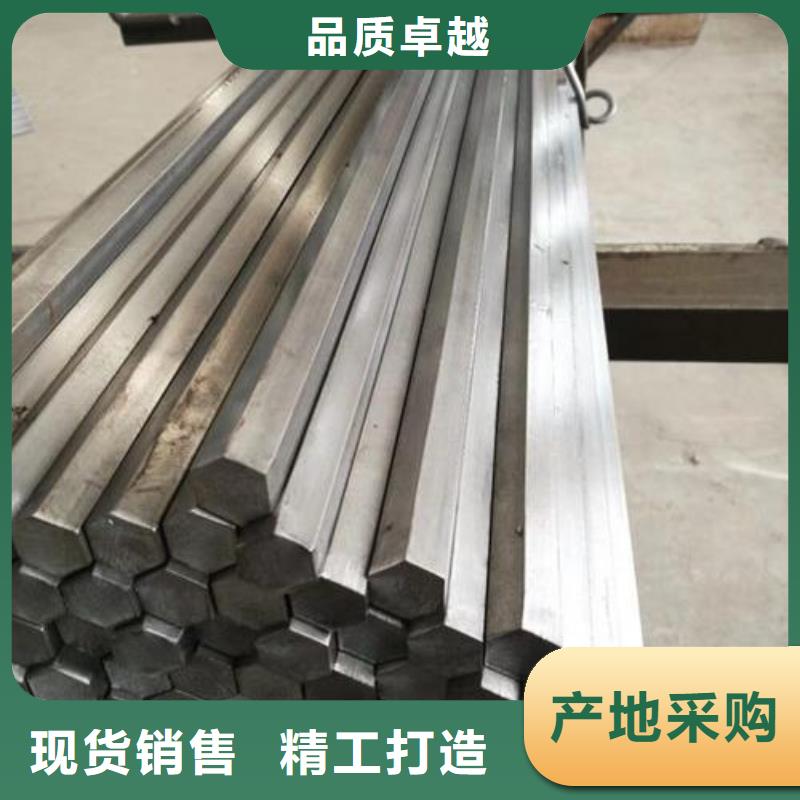 不銹鋼方矩管報(bào)價(jià)