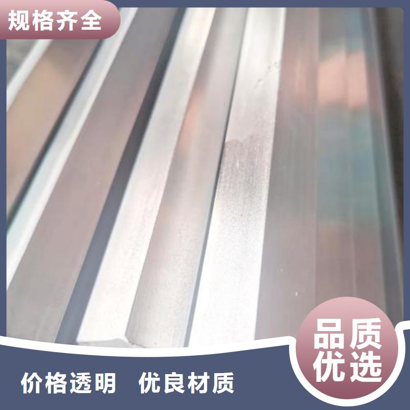 2205不銹鋼方管報價