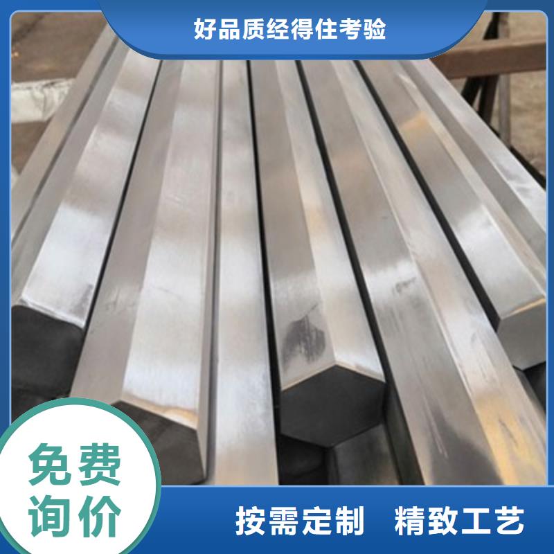 不銹鋼棒批發(fā)直銷(xiāo)