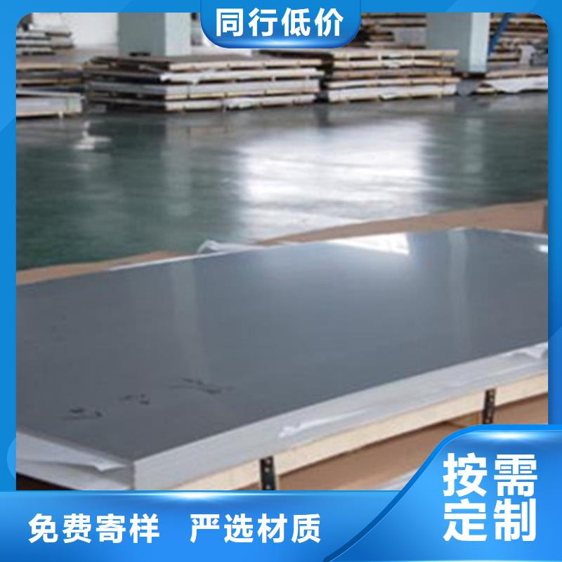 321不銹鋼方管貨源充足