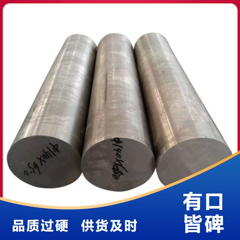 304L不銹鋼圓鋼型號齊全