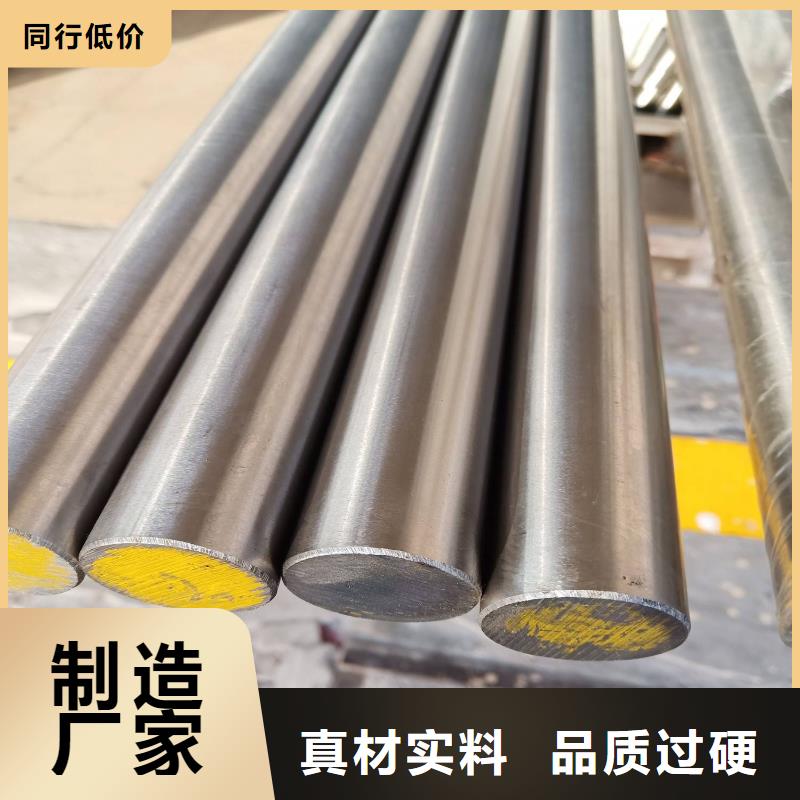 不銹鋼圓鋼貨源充足