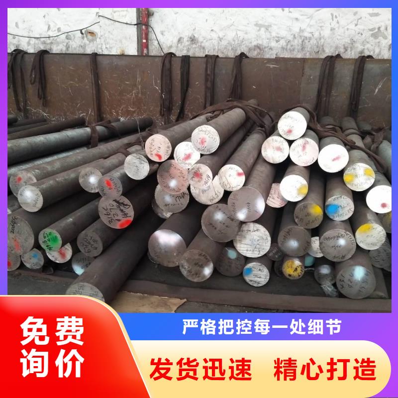 304L不銹鋼圓鋼優(yōu)惠多